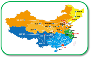 服務(wù)網(wǎng)點(diǎn) 服務(wù)網(wǎng)點(diǎn)