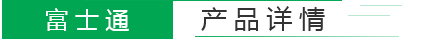 高效送風(fēng)口產(chǎn)品詳情