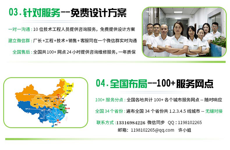 1637390314834049.jpg 1604905675197835.jpg