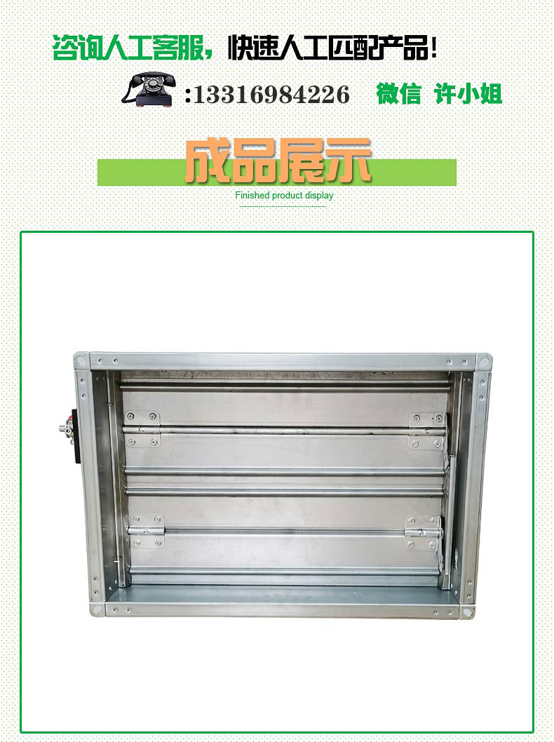 1637391025750286.jpg 1602814811610934.jpg