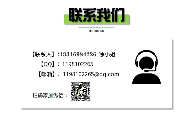 1637395331527311.jpg 1602754862526597.jpg