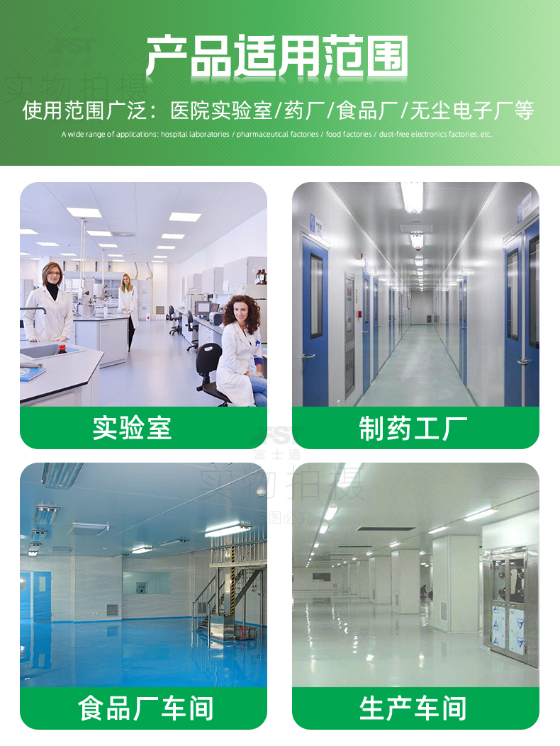 1695430934377855.jpg 790-8000詳情頁(yè)_07.jpg