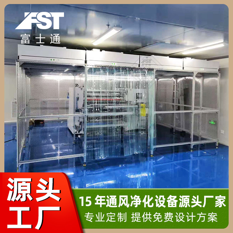 1698804414722341.jpg 750-750 主圖.jpg