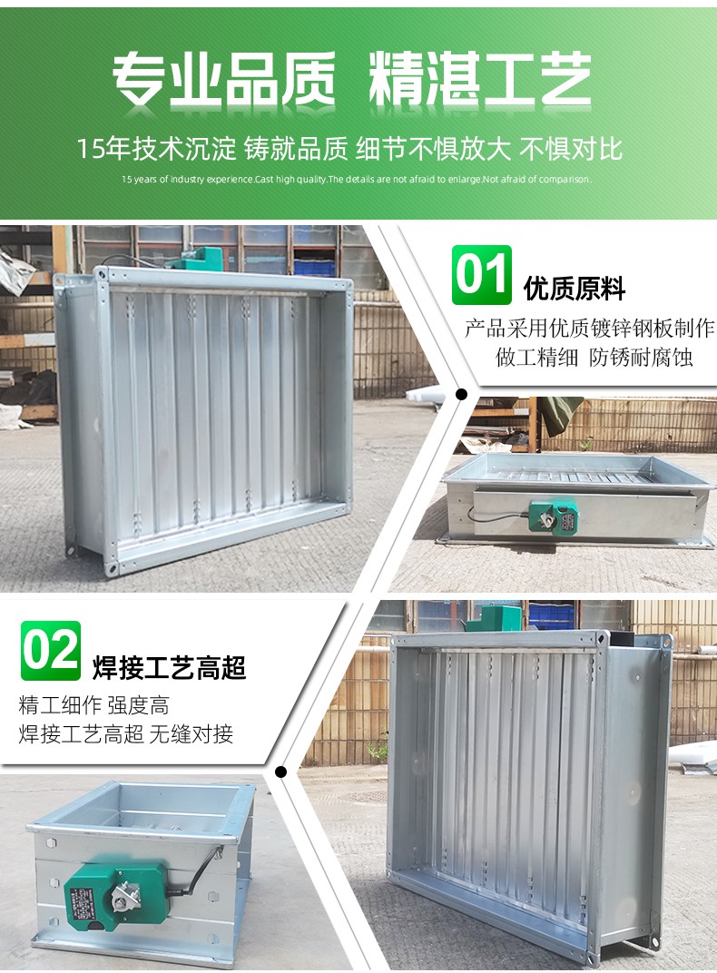 1700279430681991.jpg 790-8000詳情頁(yè)_04.jpg