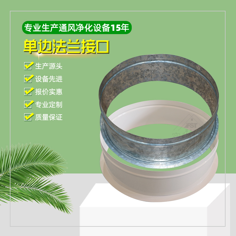 1705029953355438.jpg 790-8000詳情頁_01.jpg