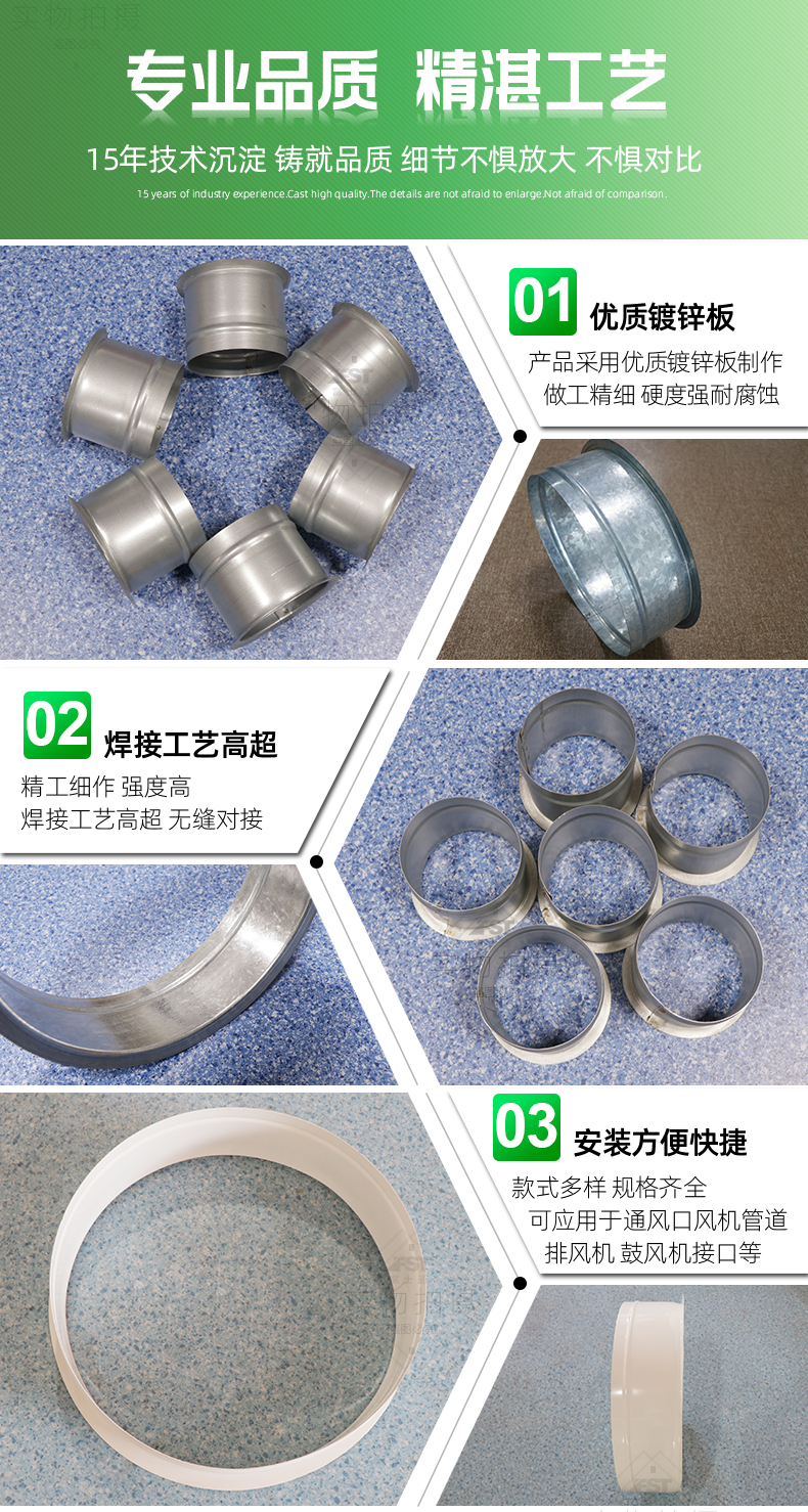 1705030026659542.jpg 790-8000詳情頁_03.jpg